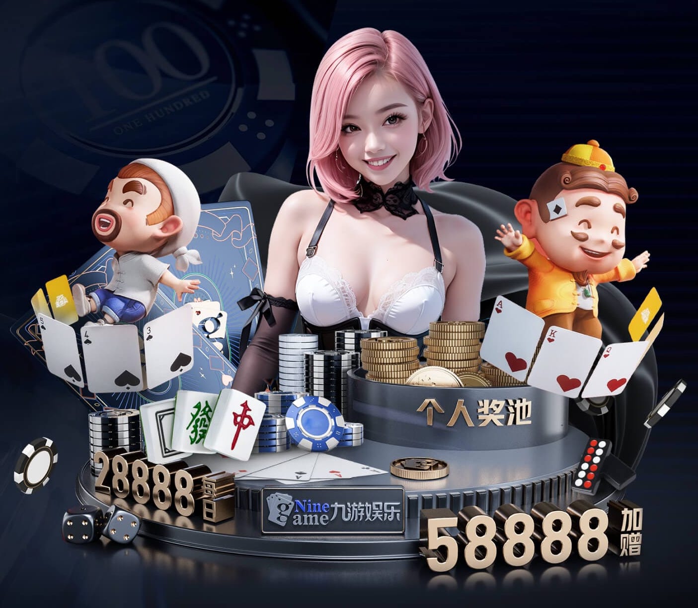 ayx游戏app 女士室内跑步健身