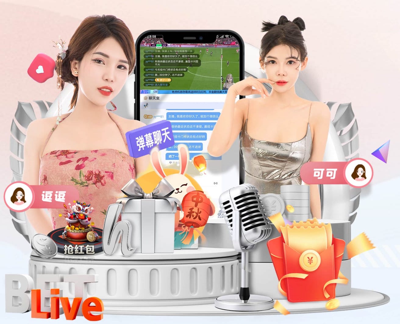 ayx游戏app 三生健身室内恒温游泳馆