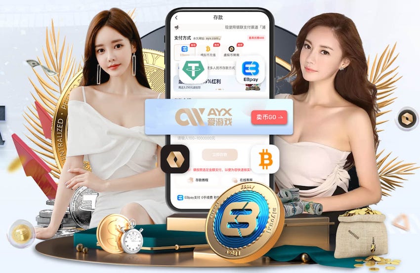 ayx游戏app 乒乓球台的宽度是
