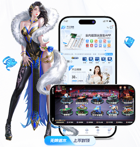 ayx 体育器材室有排球和篮球