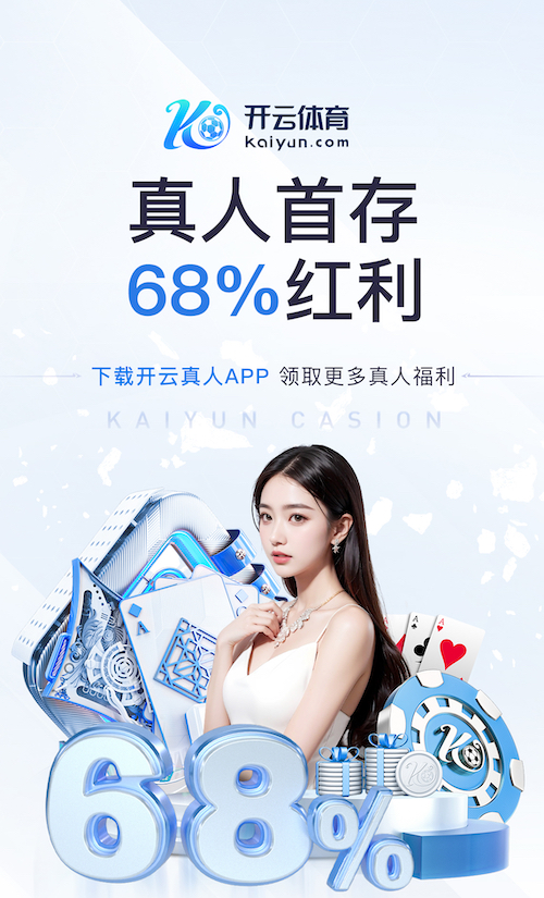 ayx 乒乓球台前小球
