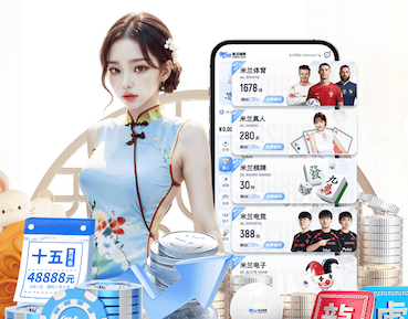 ayx游戏app 女生室内健身器材使用方法
