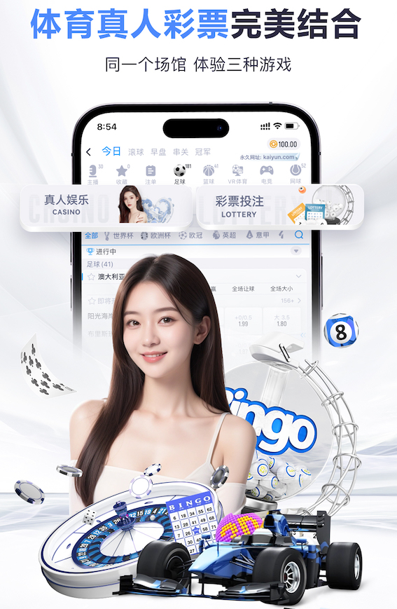 ayx 室内健身攀爬器材