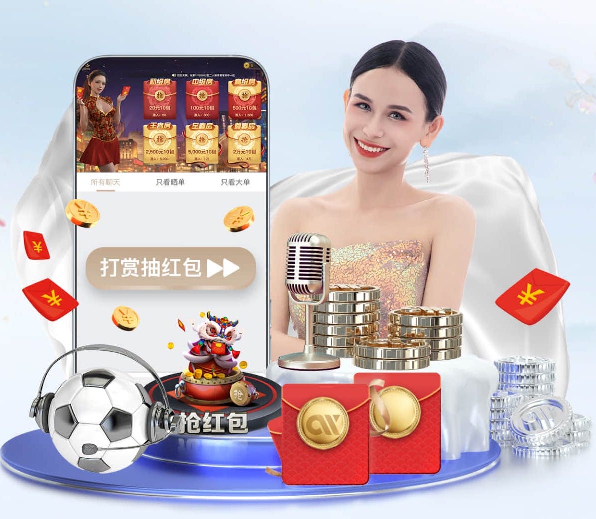 ayx游戏app 塑胶跑道材料分类全攻略，助你驰骋运动场无障碍！