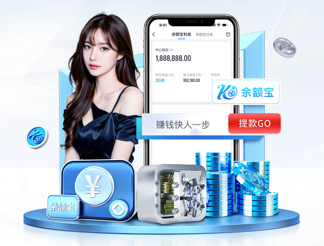 ayx游戏app 室内健身的小器材