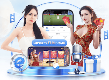 ayx 甘肃专业乒乓球台