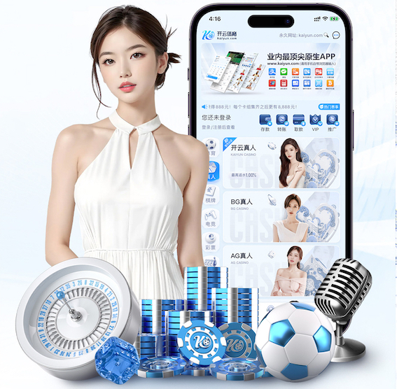 kaiyun官方网站 室内健身器材哑铃凳